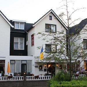 Stadshotel Ootmarsum